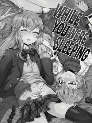 [おでんでん (江鳥)] 寝ている間にヤっておきました! + [おでんでん (江鳥)] ファミリークラッシャー 女装男子の手によって父子家庭が崩壊するまで [English] [無修正]_05