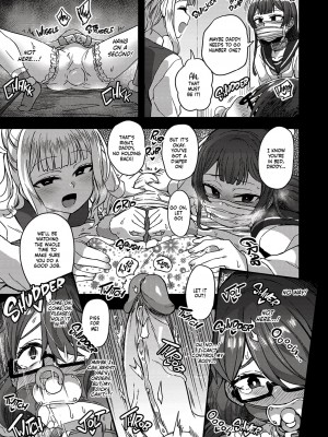 [おでんでん (江鳥)] 寝ている間にヤっておきました! + [おでんでん (江鳥)] ファミリークラッシャー 女装男子の手によって父子家庭が崩壊するまで [English] [無修正]_79