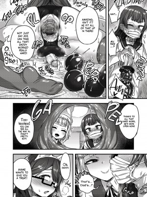 [おでんでん (江鳥)] 寝ている間にヤっておきました! + [おでんでん (江鳥)] ファミリークラッシャー 女装男子の手によって父子家庭が崩壊するまで [English] [無修正]_62