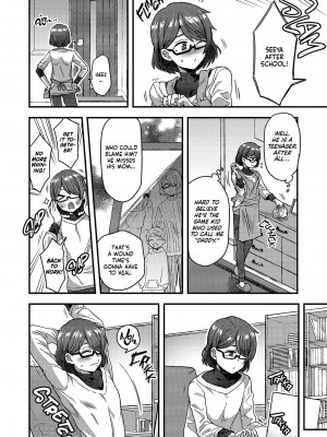 [おでんでん (江鳥)] 寝ている間にヤっておきました! + [おでんでん (江鳥)] ファミリークラッシャー 女装男子の手によって父子家庭が崩壊するまで [English] [無修正]_40