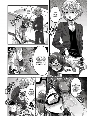 [おでんでん (江鳥)] 寝ている間にヤっておきました! + [おでんでん (江鳥)] ファミリークラッシャー 女装男子の手によって父子家庭が崩壊するまで [English] [無修正]_58