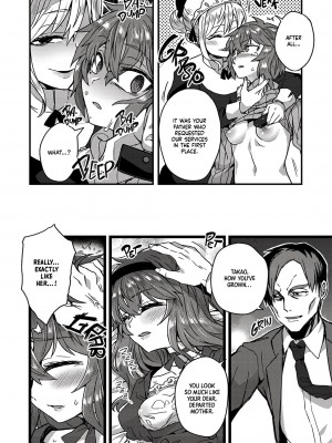 [おでんでん (江鳥)] 寝ている間にヤっておきました! + [おでんでん (江鳥)] ファミリークラッシャー 女装男子の手によって父子家庭が崩壊するまで [English] [無修正]_22