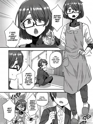 [おでんでん (江鳥)] 寝ている間にヤっておきました! + [おでんでん (江鳥)] ファミリークラッシャー 女装男子の手によって父子家庭が崩壊するまで [English] [無修正]_39