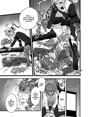 [おでんでん (江鳥)] 寝ている間にヤっておきました! + [おでんでん (江鳥)] ファミリークラッシャー 女装男子の手によって父子家庭が崩壊するまで [English] [無修正]_15