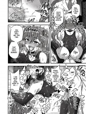 [おでんでん (江鳥)] 寝ている間にヤっておきました! + [おでんでん (江鳥)] ファミリークラッシャー 女装男子の手によって父子家庭が崩壊するまで [English] [無修正]_34