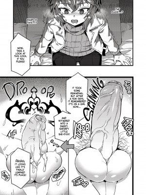 [おでんでん (江鳥)] 寝ている間にヤっておきました! + [おでんでん (江鳥)] ファミリークラッシャー 女装男子の手によって父子家庭が崩壊するまで [English] [無修正]_11