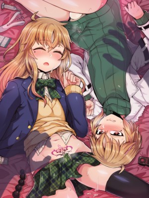 [おでんでん (江鳥)] 寝ている間にヤっておきました! + [おでんでん (江鳥)] ファミリークラッシャー 女装男子の手によって父子家庭が崩壊するまで [English] [無修正]_03