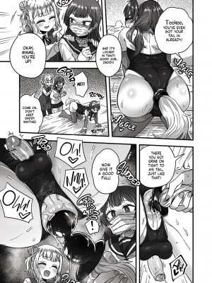 [おでんでん (江鳥)] 寝ている間にヤっておきました! + [おでんでん (江鳥)] ファミリークラッシャー 女装男子の手によって父子家庭が崩壊するまで [English] [無修正]_61