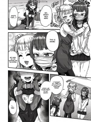 [おでんでん (江鳥)] 寝ている間にヤっておきました! + [おでんでん (江鳥)] ファミリークラッシャー 女装男子の手によって父子家庭が崩壊するまで [English] [無修正]_60