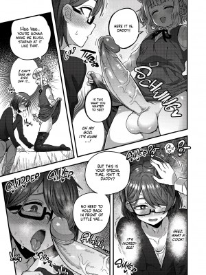 [おでんでん (江鳥)] 寝ている間にヤっておきました! + [おでんでん (江鳥)] ファミリークラッシャー 女装男子の手によって父子家庭が崩壊するまで [English] [無修正]_45