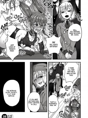 [おでんでん (江鳥)] 寝ている間にヤっておきました! + [おでんでん (江鳥)] ファミリークラッシャー 女装男子の手によって父子家庭が崩壊するまで [English] [無修正]_35