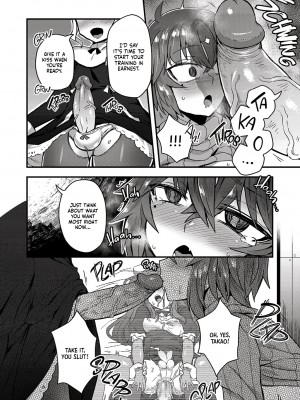 [おでんでん (江鳥)] 寝ている間にヤっておきました! + [おでんでん (江鳥)] ファミリークラッシャー 女装男子の手によって父子家庭が崩壊するまで [English] [無修正]_28