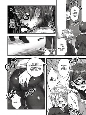 [おでんでん (江鳥)] 寝ている間にヤっておきました! + [おでんでん (江鳥)] ファミリークラッシャー 女装男子の手によって父子家庭が崩壊するまで [English] [無修正]_56