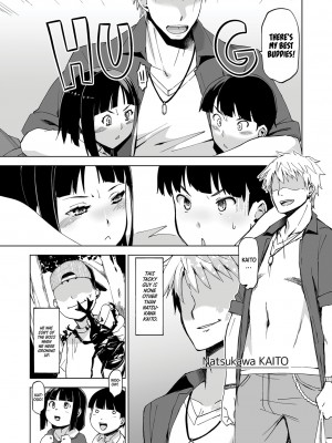 [HGH (HG茶川)] キミはやさしく寝取られる｜I Will Gently Steal Your Girl [English] [無修正]_06