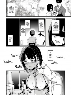 [HGH (HG茶川)] キミはやさしく寝取られる｜I Will Gently Steal Your Girl [English] [無修正]_13