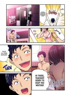 [どうしょく (赤井コンドル)] 風俗で教え子JKと生ハメ絶倫セックス!？ [English] [無修正]_04