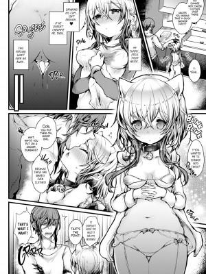[Blue killer (毒でんぱ)] しゅうまつえっち｜Weekend Sex [English] [無修正]_19