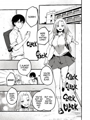 [フグタ家] オリジナル｜[Fugutake] My Girlfriend [English] [無修正]_02