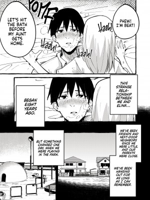 [フグタ家] オリジナル｜[Fugutake] My Girlfriend [English] [無修正]_12