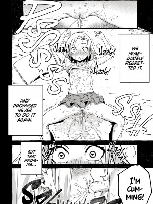 [フグタ家] オリジナル｜[Fugutake] My Girlfriend [English] [無修正]_15