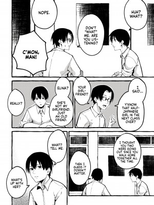 [フグタ家] オリジナル｜[Fugutake] My Girlfriend [English] [無修正]_19