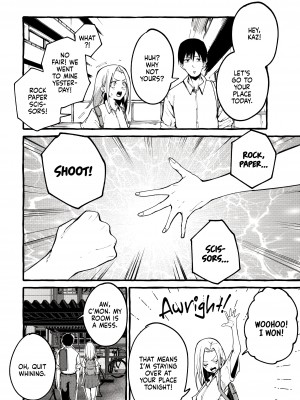 [フグタ家] オリジナル｜[Fugutake] My Girlfriend [English] [無修正]_03