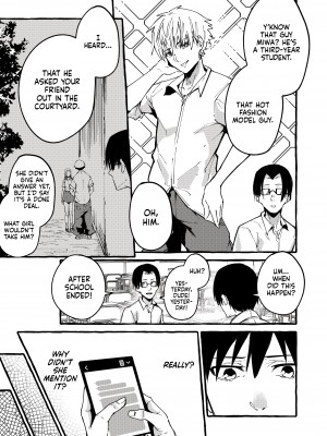 [フグタ家] オリジナル｜[Fugutake] My Girlfriend [English] [無修正]_20