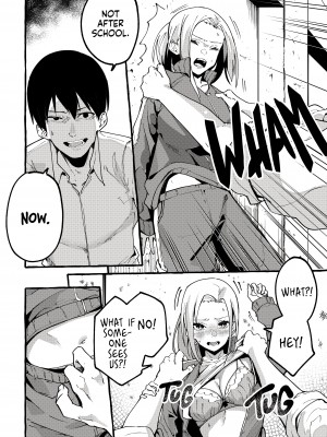 [フグタ家] オリジナル｜[Fugutake] My Girlfriend [English] [無修正]_25