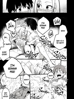 [フグタ家] オリジナル｜[Fugutake] My Girlfriend [English] [無修正]_14