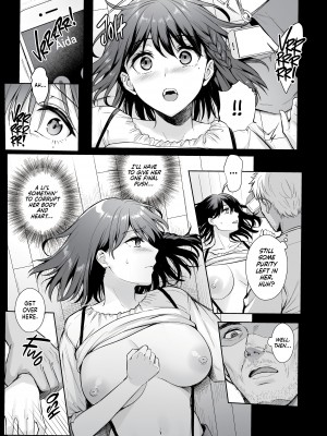 [AMAM (雨あられ)] 図書室ノ彼女4～清楚ナ君ガ堕チルマデ～ [English] [無修正]_06