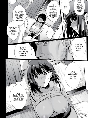 [AMAM (雨あられ)] 図書室ノ彼女4～清楚ナ君ガ堕チルマデ～ [English] [無修正]_11