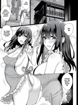 [AMAM (雨あられ)] 図書室ノ彼女4～清楚ナ君ガ堕チルマデ～ [English] [無修正]_30