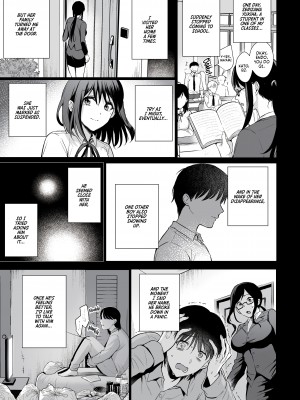 [AMAM (雨あられ)] 図書室ノ彼女4～清楚ナ君ガ堕チルマデ～ [English] [無修正]_28