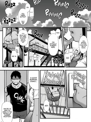 [ROJIURA JACK (Jun)] 夏の先輩のお尻｜Seasonal Booty [English] [無修正]_02