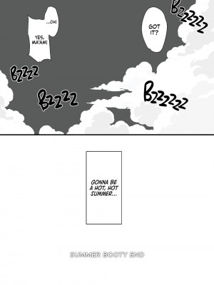 [ROJIURA JACK (Jun)] 夏の先輩のお尻｜Seasonal Booty [English] [無修正]_24