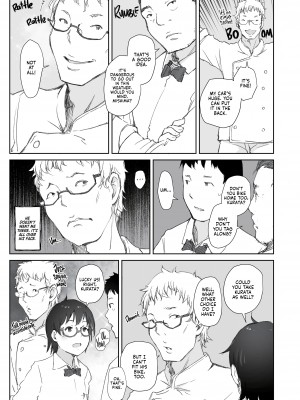 [あらくれた者たち (あらくれ)] ショートカットで眼鏡の似合う人懐こいバイトの後輩が ヤリチン同僚の車で送られてから無断欠勤している [English] [無修正]_04