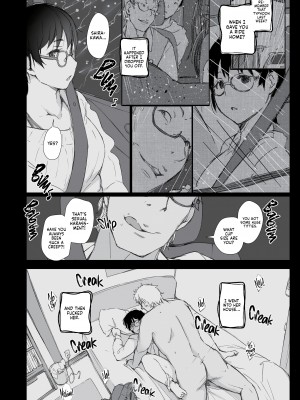 [あらくれた者たち (あらくれ)] ショートカットで眼鏡の似合う人懐こいバイトの後輩が ヤリチン同僚の車で送られてから無断欠勤している [English] [無修正]_11