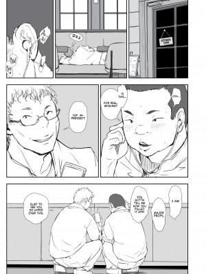 [あらくれた者たち (あらくれ)] ショートカットで眼鏡の似合う人懐こいバイトの後輩が ヤリチン同僚の車で送られてから無断欠勤している [English] [無修正]_25