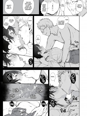 [あらくれた者たち (あらくれ)] ショートカットで眼鏡の似合う人懐こいバイトの後輩が ヤリチン同僚の車で送られてから無断欠勤している [English] [無修正]_37