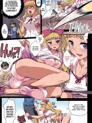 [はましま酒店 (はましま薫夫)] 部活娘これくしょん｜Sextracurriculars Collection [English] [無修正]_26
