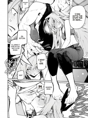 [ひょこ道 (ひょころー)] AMNERO 2｜Metahuman Amnero 2 [English] [無修正]_09