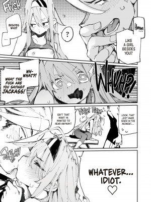 [ひょこ道 (ひょころー)] AMNERO 2｜Metahuman Amnero 2 [English] [無修正]_14