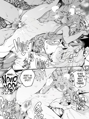 [ひょこ道 (ひょころー)] AMNERO 2｜Metahuman Amnero 2 [English] [無修正]_31