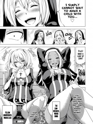 [赤月屋 (赤月みゅうと)] 異世界ハーレムパラダイス番外編～禁欲のシスターの国～｜Harem Paradise in Another World [無修正]_08