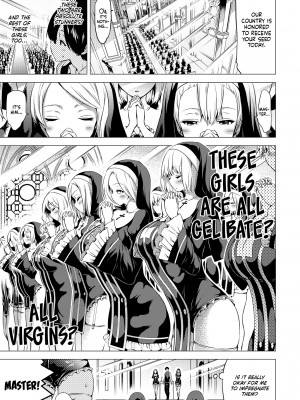 [赤月屋 (赤月みゅうと)] 異世界ハーレムパラダイス番外編～禁欲のシスターの国～｜Harem Paradise in Another World [無修正]_04