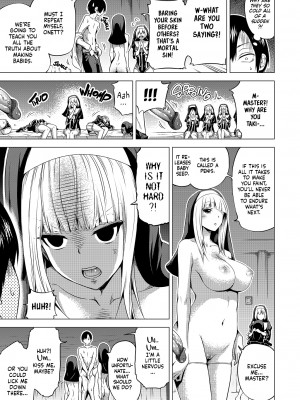 [赤月屋 (赤月みゅうと)] 異世界ハーレムパラダイス番外編～禁欲のシスターの国～｜Harem Paradise in Another World [無修正]_12