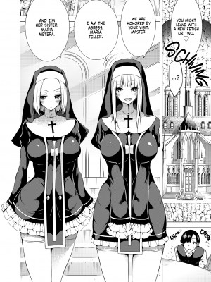 [赤月屋 (赤月みゅうと)] 異世界ハーレムパラダイス番外編～禁欲のシスターの国～｜Harem Paradise in Another World [無修正]_03