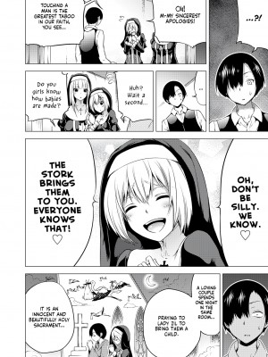 [赤月屋 (赤月みゅうと)] 異世界ハーレムパラダイス番外編～禁欲のシスターの国～｜Harem Paradise in Another World [無修正]_07