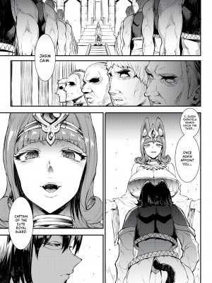 [ERECT TOUCH (エレクトさわる)] ふたなり剣舞士ジャシム PART 2 [English] [無修正]_02