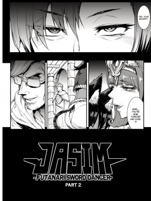 [ERECT TOUCH (エレクトさわる)] ふたなり剣舞士ジャシム PART 2 [English] [無修正]_03